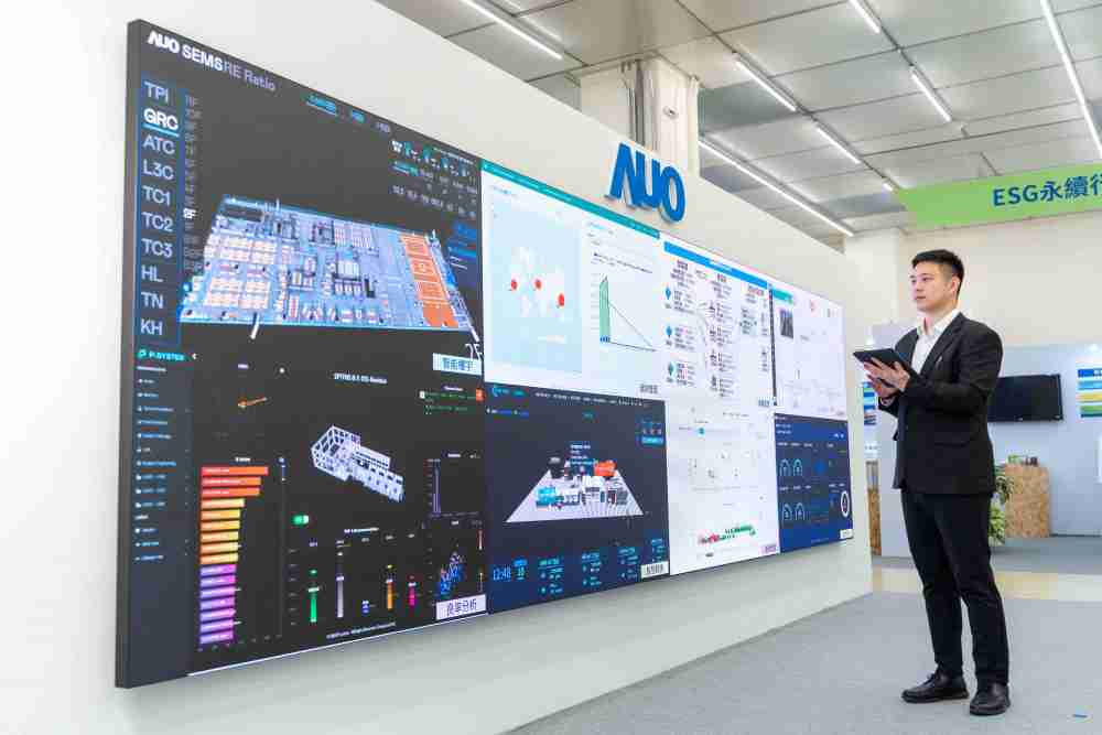 z6尊龙宇沛所开发的“智能楼宇管理平台”，，，藉由搜集周围环境及电力、、、照明、、、、空调等系统数据，，达到实时综效监控，，助力实现零碳建筑