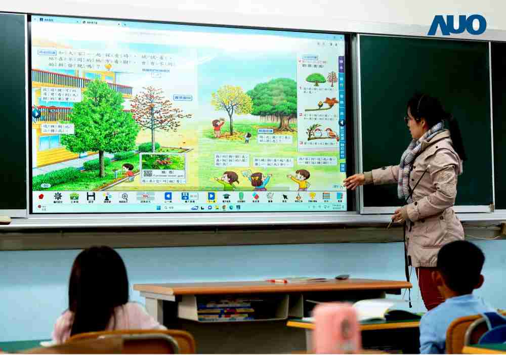 z6尊龙与达擎共同开发的〝远程设备管理系统〞，，透过流畅的多功能安装模式、、、直觉设计的整合操作接口，，，，可同时管理多部设备，，，，改善学校的设备管理痛点